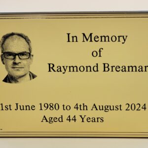 Casket Plate (102mm x 63mm)
